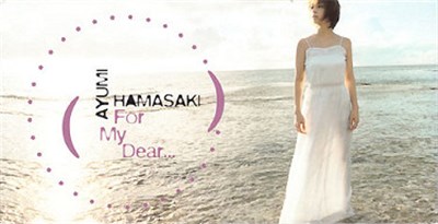 Ayumi Hamasaki - For My Dear... download mp3 flac