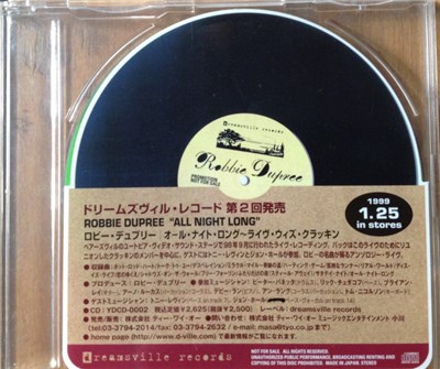 Robbie Dupree - All Night Long download mp3 flac