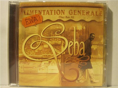 Seba - Ewa! download mp3 flac