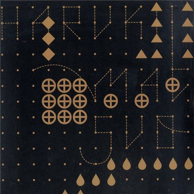 Haruki Matsuo - Dankan download mp3 flac