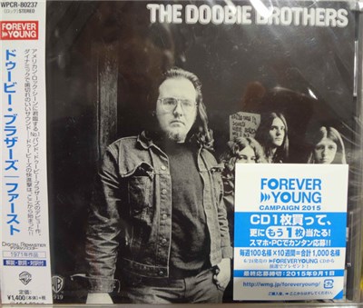 The Doobie Brothers - The Doobie Brothers download mp3 flac