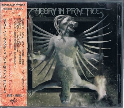 Theory In Practice - The Armageddon Theories download mp3 flac