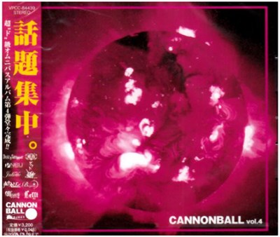 Various - Cannonball Vol.4 download mp3 flac