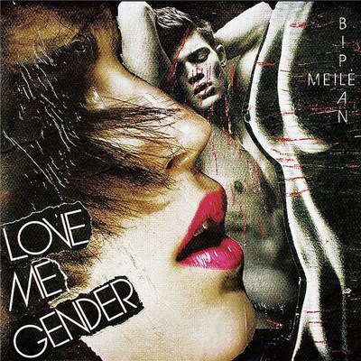 Biplan - Meilė download mp3 flac