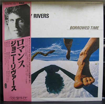 Johnny Rivers - Borrowed Time download mp3 flac