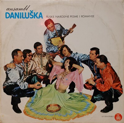 Ansambl Daniluška - Ruske Narodne Pesme I Romanse download mp3 flac
