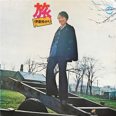 伊東ゆかり download mp3 flac