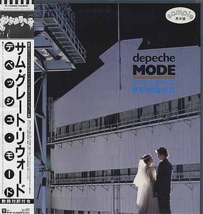 Depeche Mode - Some Great Reward download mp3 flac