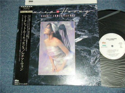 Lucia Hwong - Secret Luminescence download mp3 flac