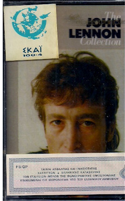 John Lennon - The John Lennon Collection download mp3 flac