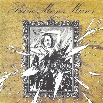 Second Movement - Blind Man's Mirror download mp3 flac