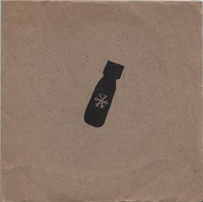 Lämant - Снежинка download mp3 flac