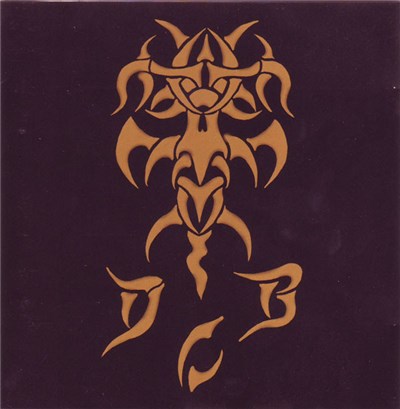 Depth Core Blue - The Intricacy Of Simplicity download mp3 flac