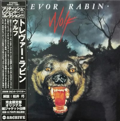 Trevor Rabin - Wolf download mp3 flac