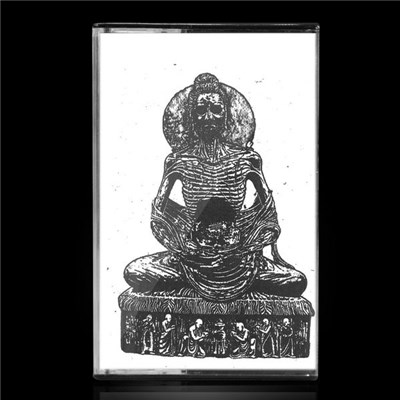 Æther - Brilliant Expanse download mp3 flac