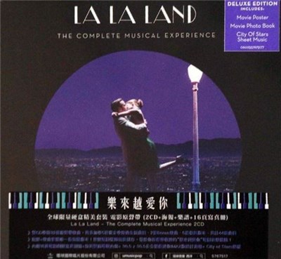 Various - La La Land - The Complete Musical Experience | 樂來越愛你 全球限量硬盒精美套裝 download mp3 flac