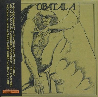 Obatala - Obatala download mp3 flac