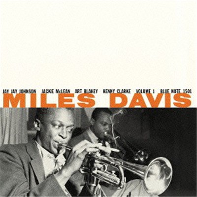 Miles Davis - Volume 1 download mp3 flac