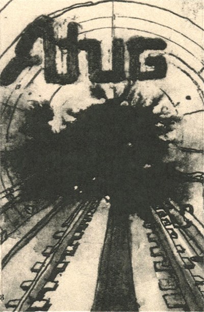 Atug - Metro Nihil download mp3 flac