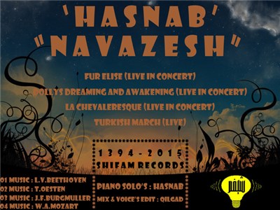 Hasnab - Navazesh (Caress) EP download mp3 flac