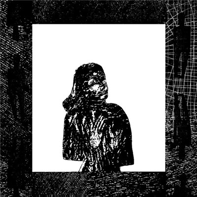 The Column - Oracle download mp3 flac