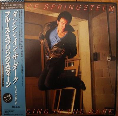 Bruce Springsteen - Dancing In The Dark download mp3 flac