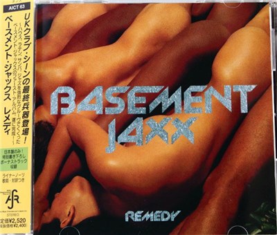 Basement Jaxx - Remedy download mp3 flac