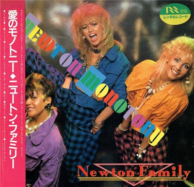 Newton Family - Newton-Monotony download mp3 flac